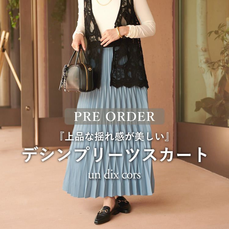 un dix corsiAfBR[j̃Vbvj[XuyPRE ORDERz@ׂȗhꊴl킢v[cXJ[goI v