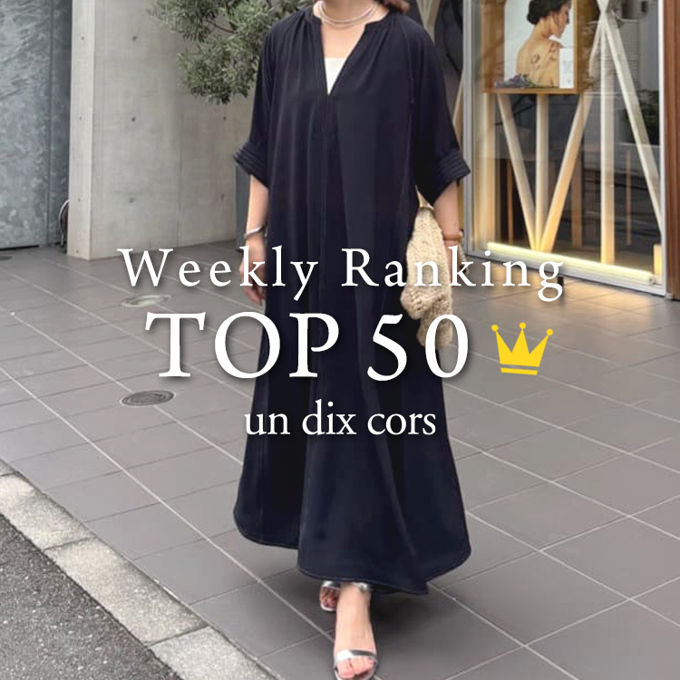un dix corsiAfBR[j̃Vbvj[XuyAɔꂽIzT̐lCLOTOP50 v