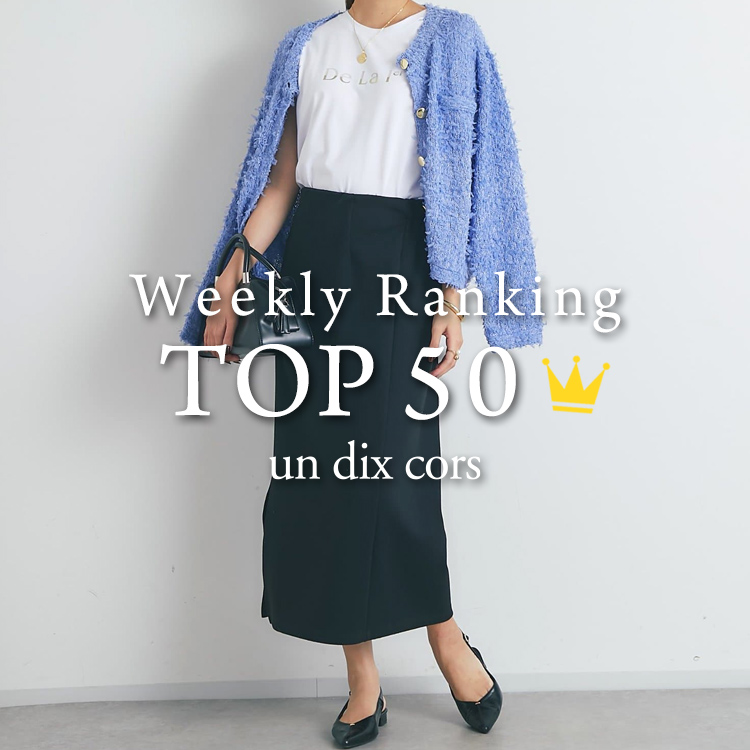 un dix corsiAfBR[j̃Vbvj[XuyAɔꂽIzT̐lCLOTOP50 v