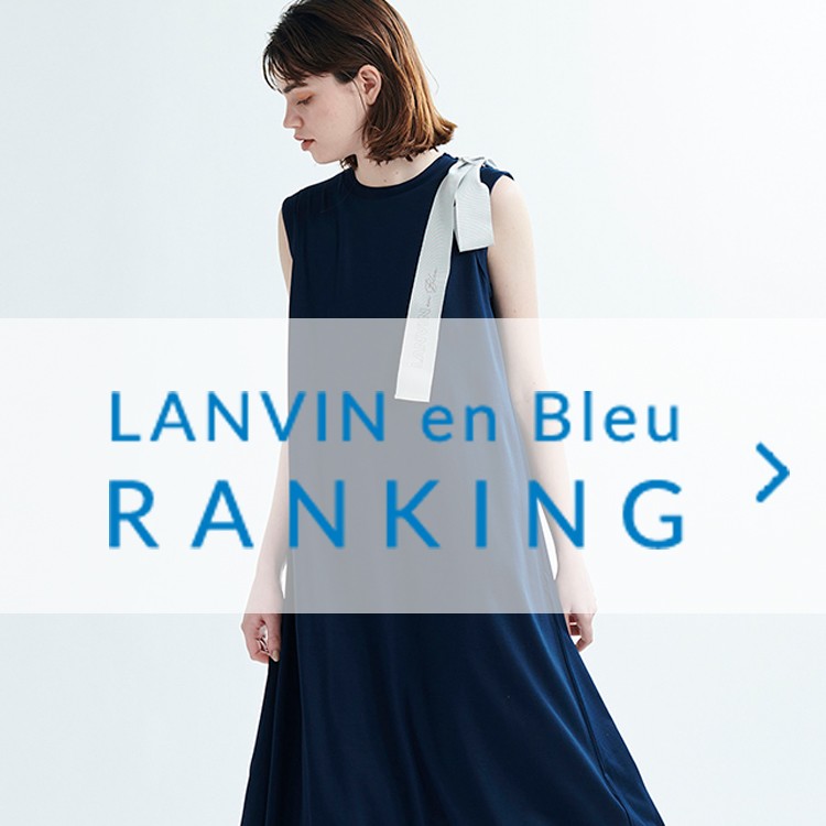 Lanvin En Bleu Women ランバン オン ブルー ウィメンのトピックス セール人気ランキング Zozotown