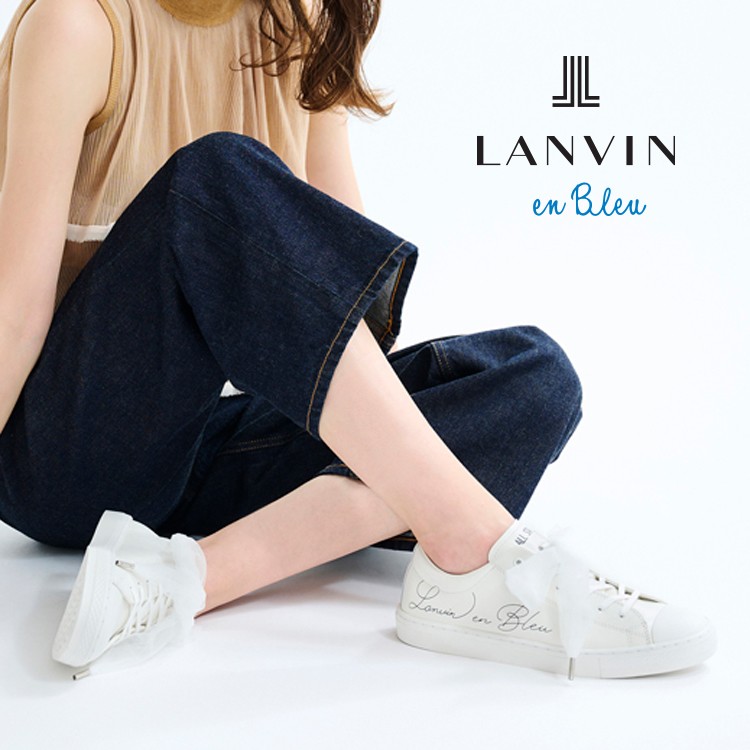 LANVIN en Bleu WOMEN｜ランバン オン ブルー ウィメンのショップニュース一覧 - ZOZOTOWN