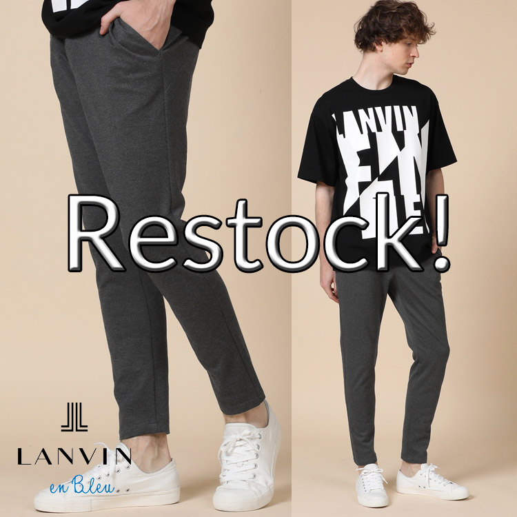 Lanvin En Bleu Men ランバン オン ブルー メンのトピックス 人気のスマートパンツ グレーが再入荷 Zozotown