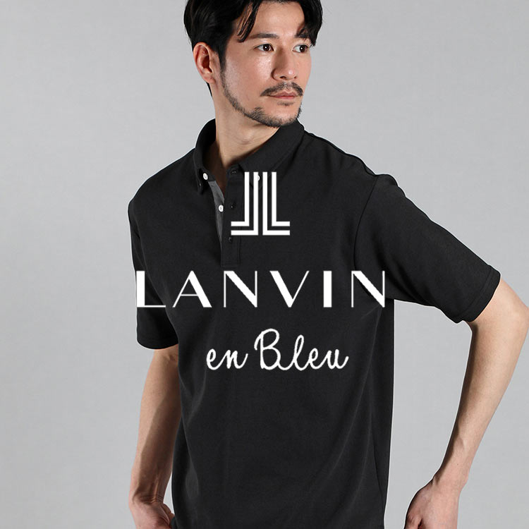 LANVIN en Bleu MEN｜ランバン オン ブルー メンのトピックス「【新作 