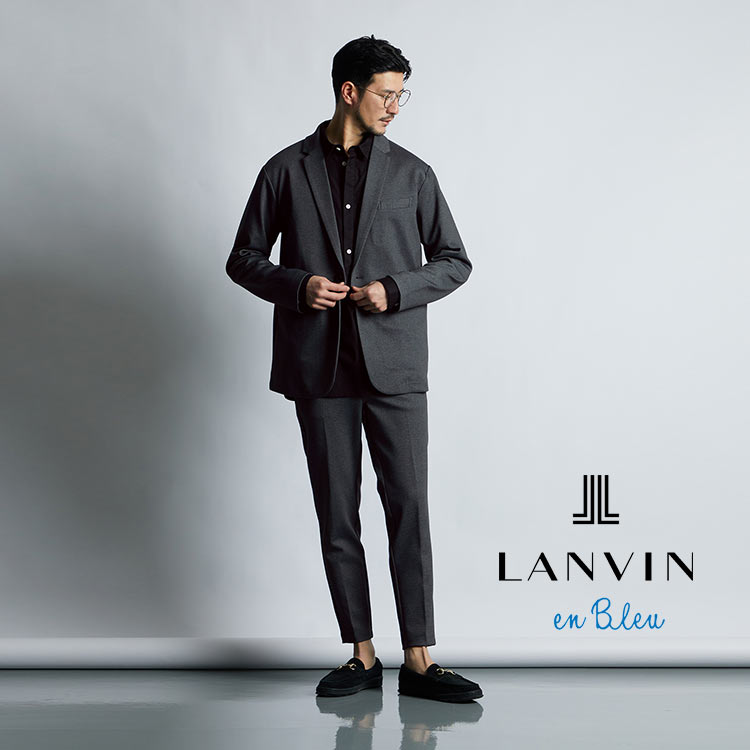 LANVIN en Bleu MEN|ランバン オン ブルー メンのトピックス LANVIN en Bleu MEN|ランバン オン ブルー メンのトピックス