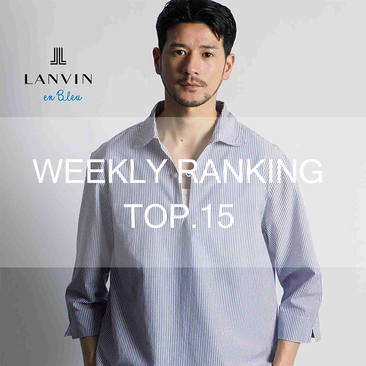 LANVIN en Bleu MENio I u[ j̃Vbvj[XuyŐVlCLOzTԔTOP15v