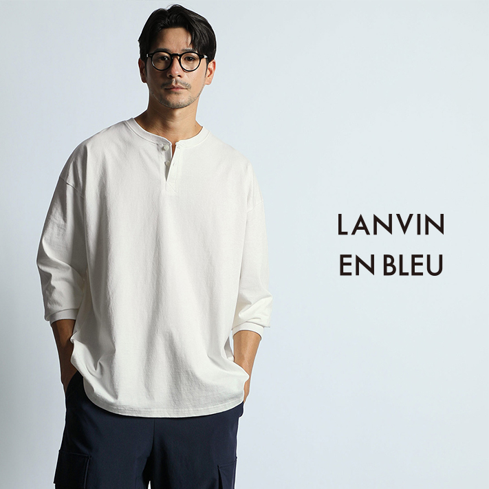 8オンス ヘビーウェイト オーバーサイズ ヘンリーネック ロンT