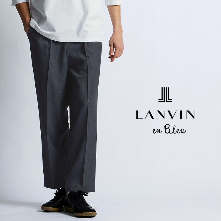 LANVIN en Bleu MEN�i�����o�� �I�� �u���[ �����j�̃V���b�v�j���[�X�u�yPICK UP�z���V���G�b�g����l�̃��C�h�X���b�N�X�v