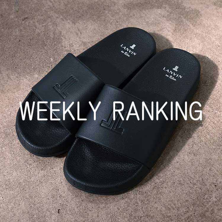 LANVIN en Bleu MEN�i�����o�� �I�� �u���[ �����j�̃V���b�v�j���[�X�u�y����z���ド���L���O TOP10�v