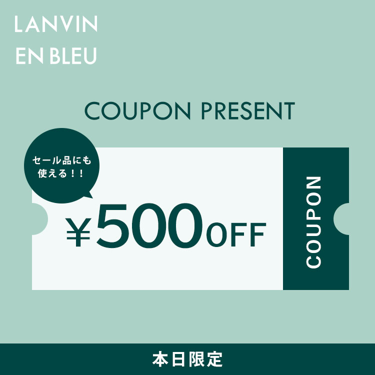 LANVIN en Bleu MEN�i�����o�� �I�� �u���[ �����j�̃V���b�v�j���[�X�u�y\500 OFF�N�[�|�����s�z�{������I�Z�[�����i���Ώہ��v