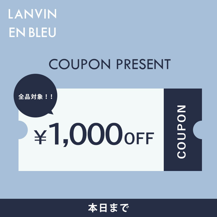 LANVIN en Bleu MEN�i�����o�� �I�� �u���[ �����j�̃V���b�v�j���[�X�u�y\1,000 OFF�N�[�|���z�{���܂ŁI�S���i�Ώہ��v