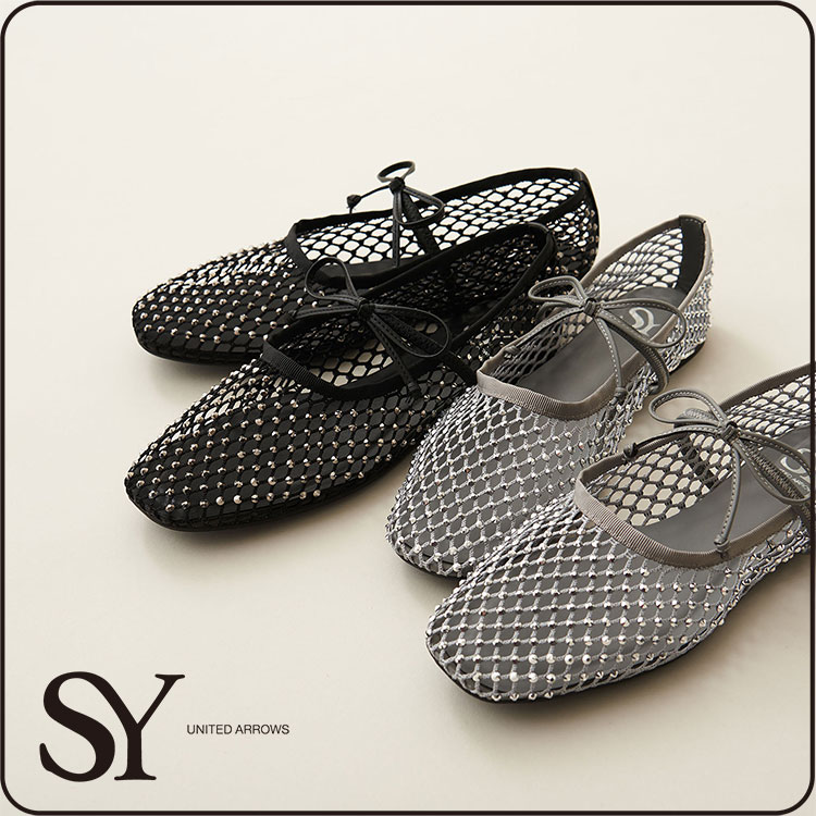 SY＞スパンコールバレエ フラット10○↑（バレエシューズ）｜SY UNITED ARROWS（シーユナイテッドアローズ）のファッション通販 -  ZOZOTOWN
