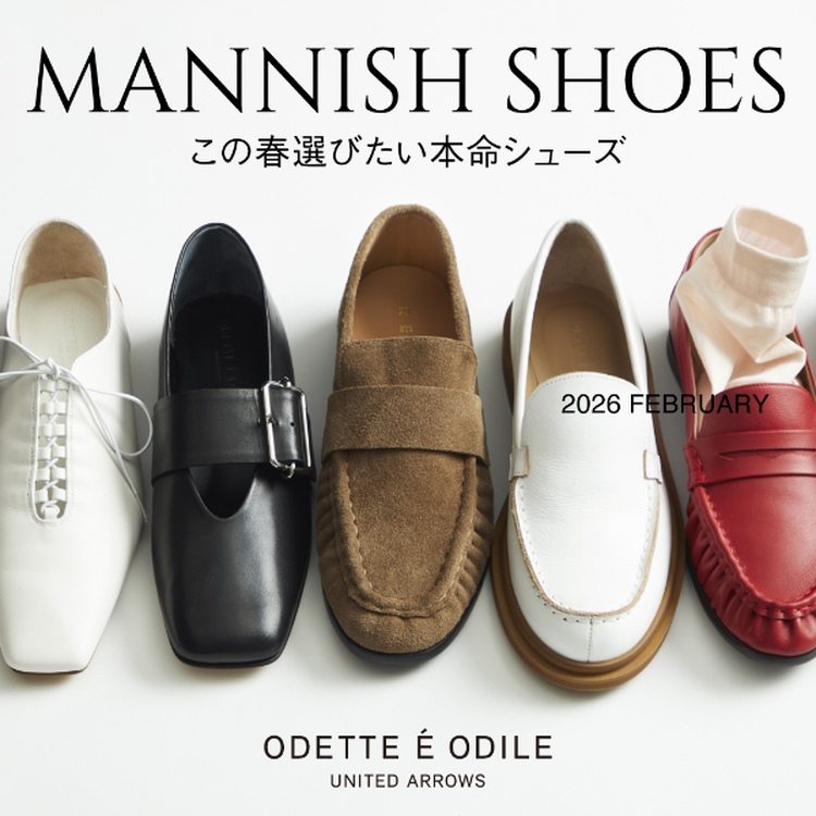 ODETTE E ODILE�i�I�f�b�g �G �I�f�B�[���j�̃V���b�v�j���[�X�u���̏t�I�т����{���}�j�b�V���V���[�Y�v