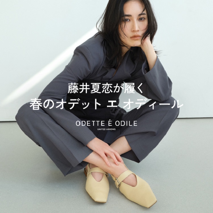 ODETTE E ODILE�i�I�f�b�g �G �I�f�B�[���j�̃V���b�v�j���[�X�u����ė������� �t�̃I�f�b�g�G�I�f�B�[���v