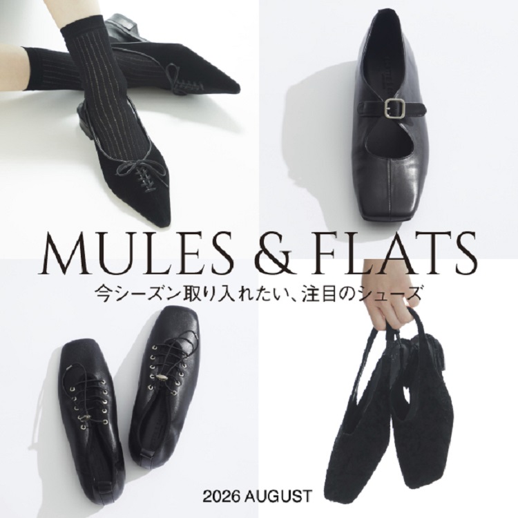 ODETTE E ODILE�i�I�f�b�g �G �I�f�B�[���j�̃V���b�v�j���[�X�u���V�[�Y�������ꂽ���A���ڃV���[�Y��v