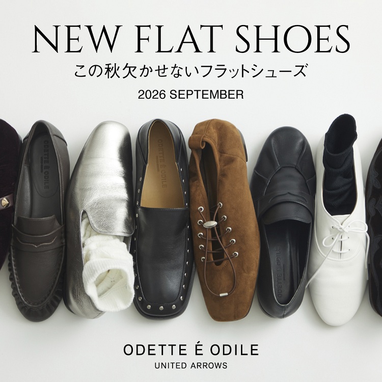 セール】メリージェーンソフト フラット10↑（バレエシューズ