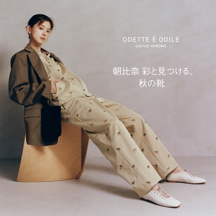 ODETTE E ODILE�i�I�f�b�g �G �I�f�B�[���j�̃V���b�v�j���[�X�u����� �ʂƌ����遃ODETTE E ODILE���H�̌C�v