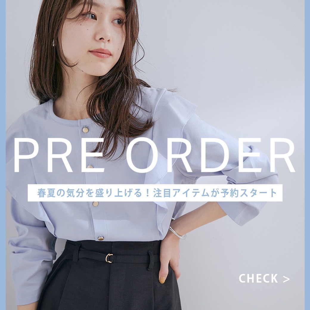 VIS｜ビスのトピックス「PRE ORDER -2023 春夏の先行予約-」 - ZOZOTOWN