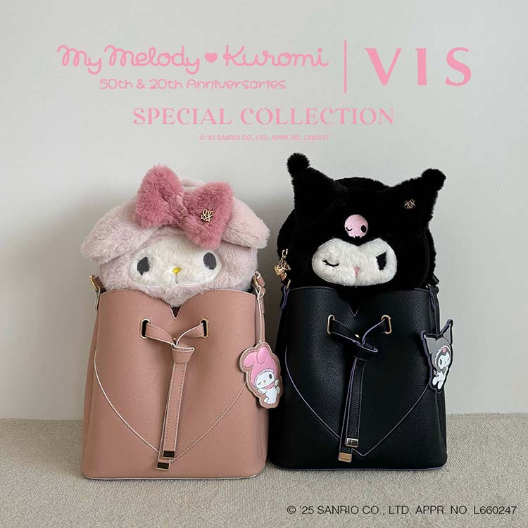 送料無料 日本 マイメロディ&クロミ】 VIS別注モデルハートカットバッグ ギフトバッグ・袋