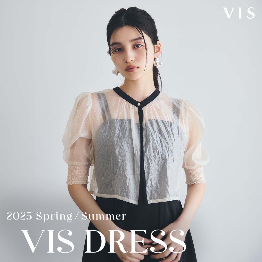 新色追加】【VISDRESS】チュールフリルセットオールインワン【低
