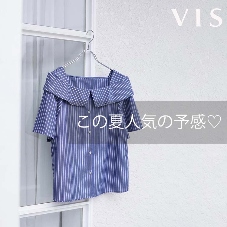 VISirXj̃Vbvj[XủĐlC̗\Ab̂Ȃ񂿂ăItVv