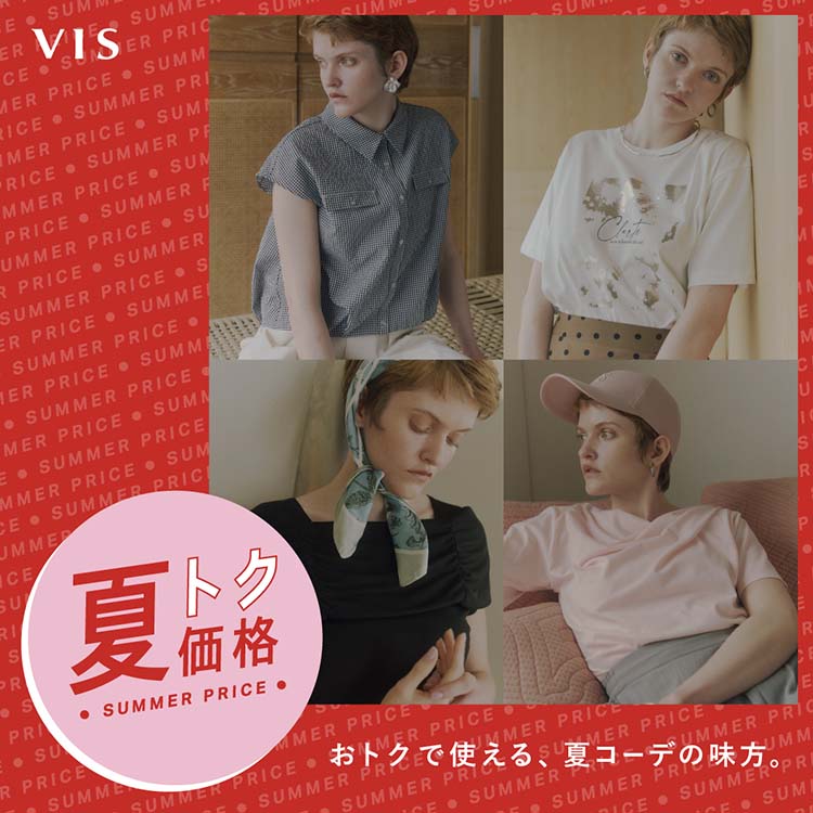 VISirXj̃Vbvj[XuăgNibgNŎgAăR[f̖v