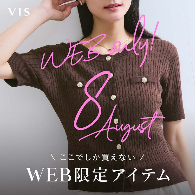 VISirXj̃Vbvj[XuyłȂzWEBACev