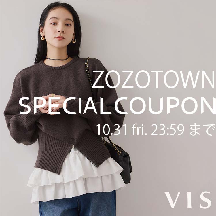 VISirXj̃Vbvj[Xuy{zZOZON[|Ă܂Iv