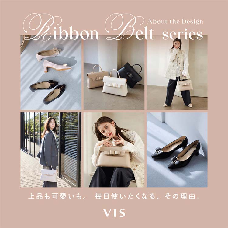 VIS�i�r�X�j�̃V���b�v�j���[�X�uRibbon Belt Series�b��i���������B�����g�������Ȃ�A���̗��R�B�v