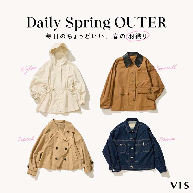 VIS�i�r�X�j�̃V���b�v�j���[�X�uDairy Spring OUTER�b���&�g�����h �t�A�E�^�[�v