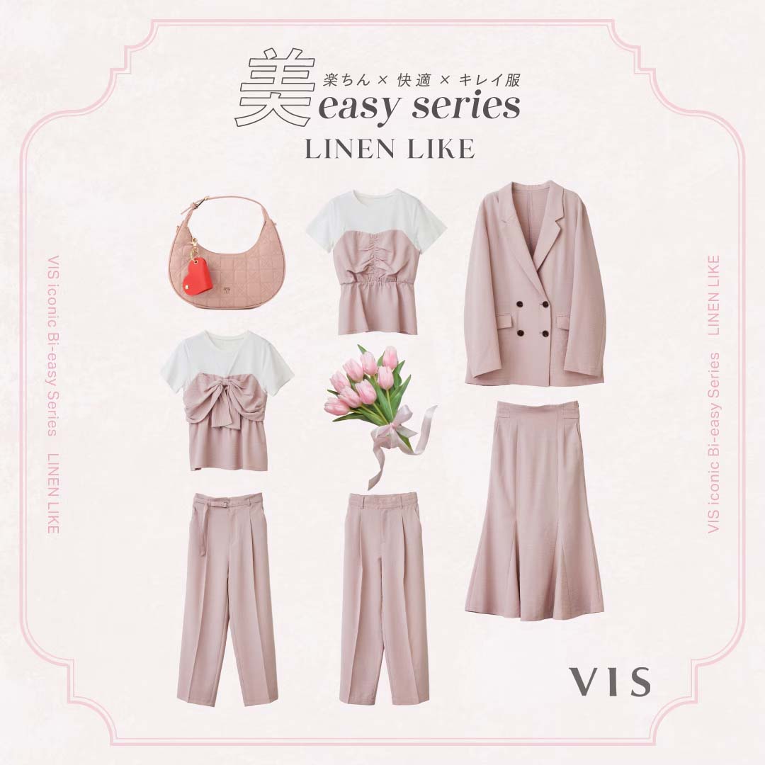 VIS�i�r�X�j�̃V���b�v�j���[�X�u��easy series �̍ŐV�V���[�Y - ���l�����C�N -�v