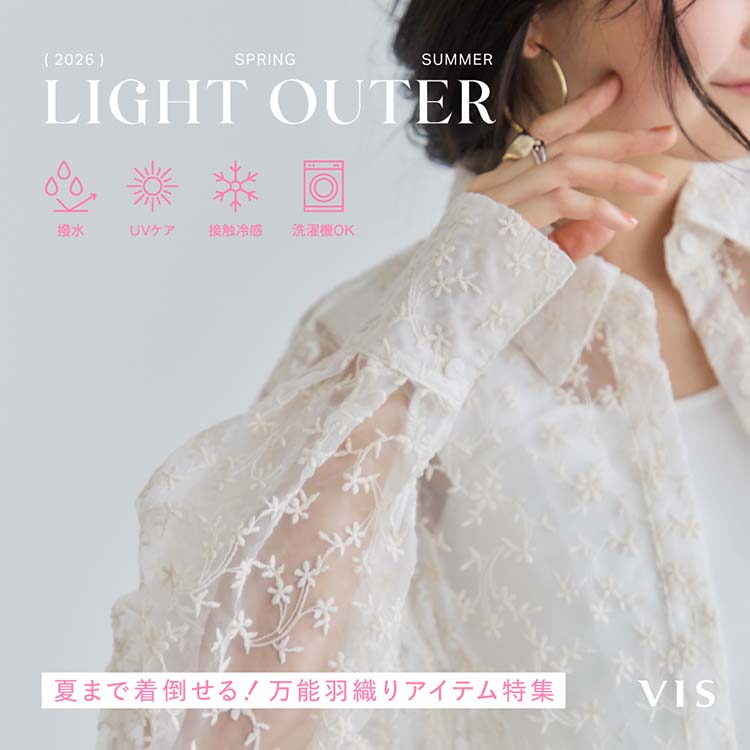 VIS�i�r�X�j�̃V���b�v�j���[�X�u�Ă܂Œ��|����I���\�H�D�A�C�e�� �b VIS�v