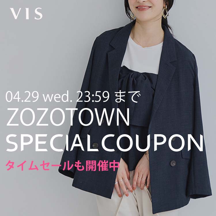 VIS�i�r�X�j�̃V���b�v�j���[�X�u�y�{������zZOZO�N�[�|������Ă܂��I�v