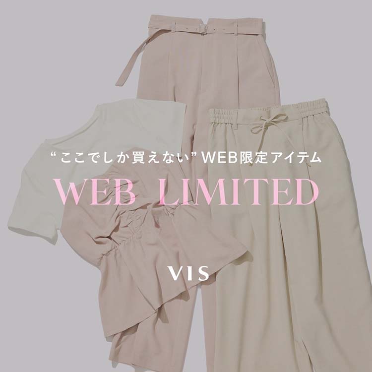 VIS�i�r�X�j�̃V���b�v�j���[�X�u�y�����ł��������Ȃ��zWEB����A�C�e�� �v