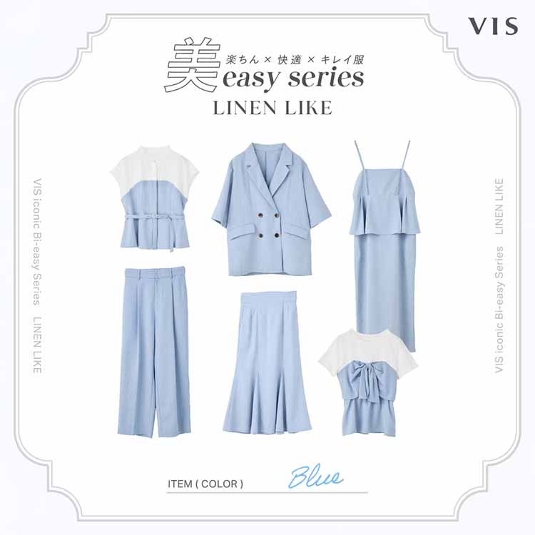 VIS�i�r�X�j�̃V���b�v�j���[�X�u���s�[�^�[���o�I�u��easy series�v���l�����C�N�V���[�Y�v