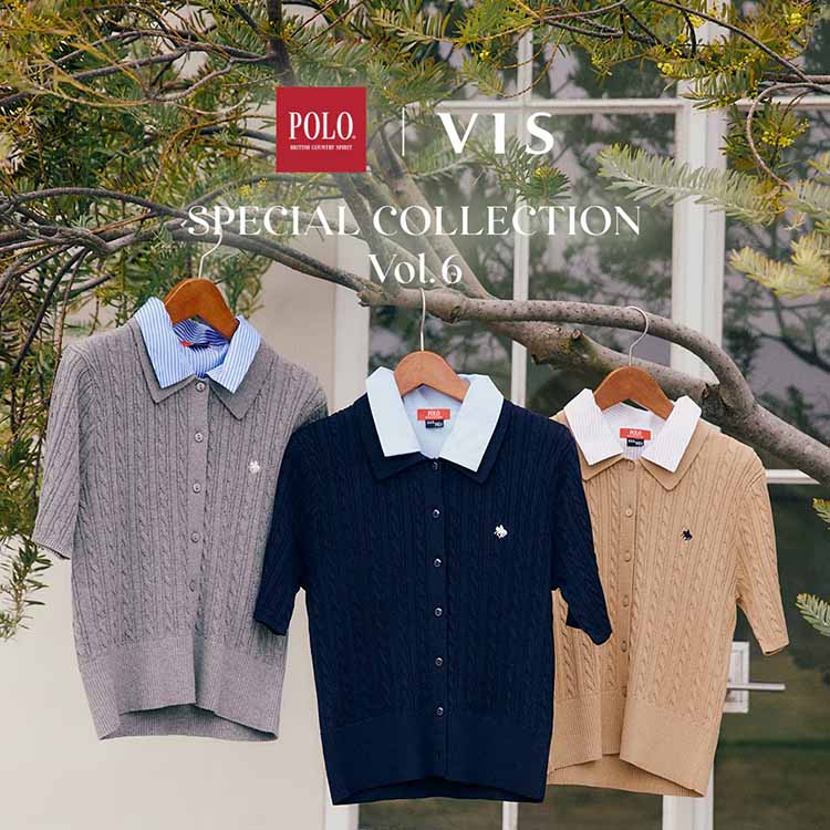 VIS�i�r�X�j�̃V���b�v�j���[�X�uPOLO BCS�bVIS SPECIAL COLLECTION VOL.6�v