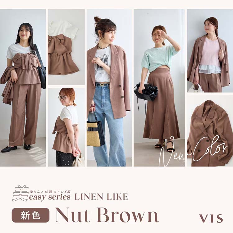 VIS�i�r�X�j�̃V���b�v�j���[�X�u��easy series LINEN LIKE | �V�F Nuts Brown ���B�v