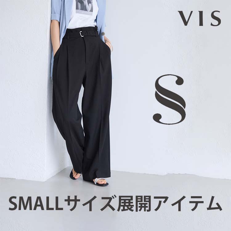 VIS�i�r�X�j�̃V���b�v�j���[�X�uSMALL �T�C�Y�W�J�A�C�e�� �b VIS�v