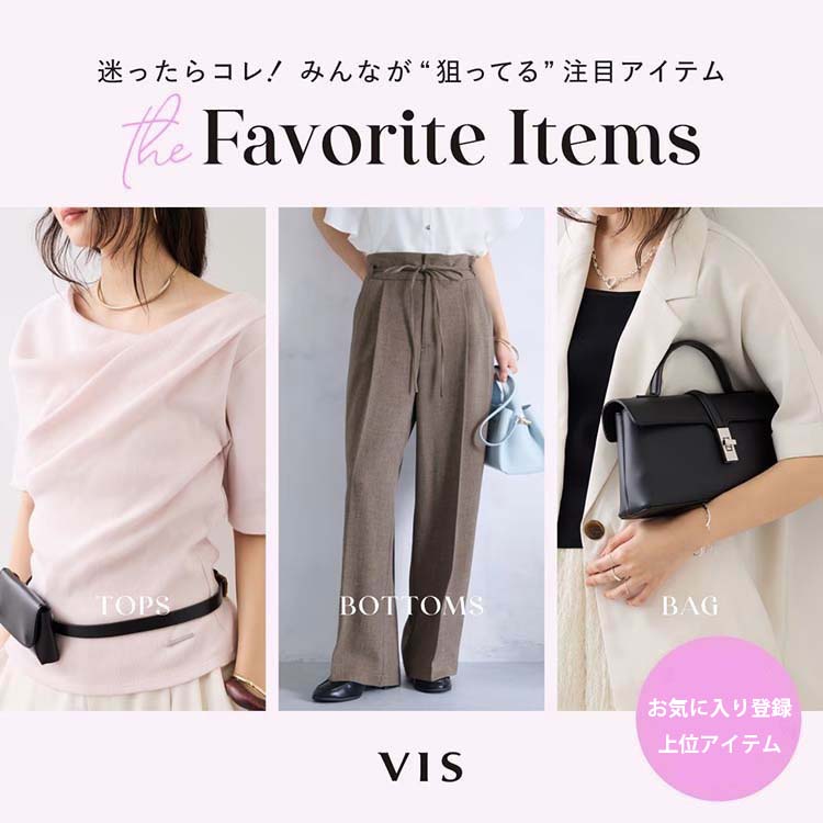 VIS�i�r�X�j�̃V���b�v�j���[�X�u�_���C�ɓ���o�^���I�^�݂�Ȃ����A���ɑ_���Ă����l�C�A�C�e���v