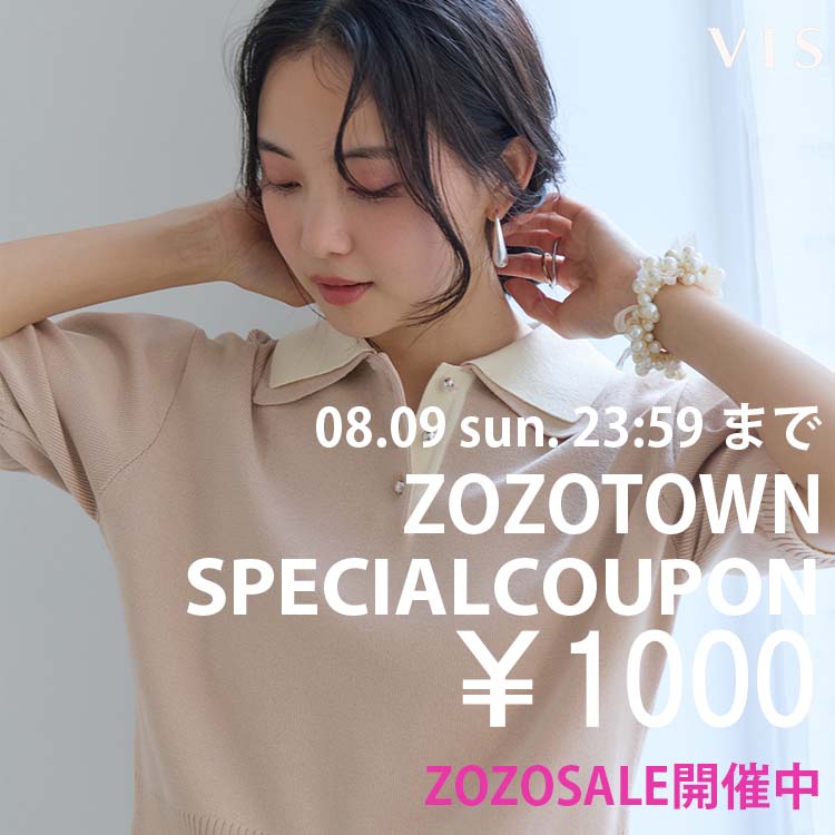 VIS�i�r�X�j�̃V���b�v�j���[�X�u�y �{������ �z1000�~�N�[�|���I�I�I�v