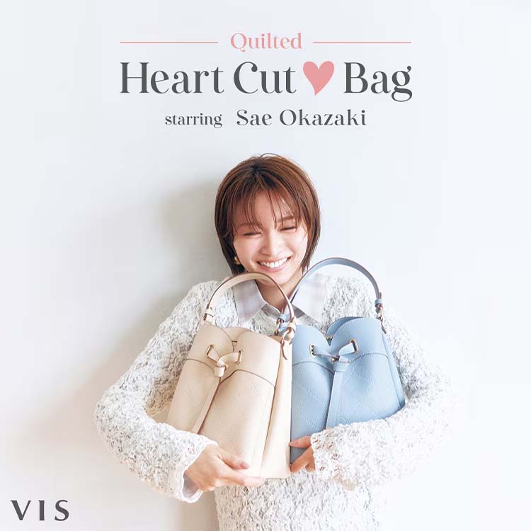 VIS�i�r�X�j�̃V���b�v�j���[�X�uQuilted Heart Cut Bag starring Sae Okazaki�v