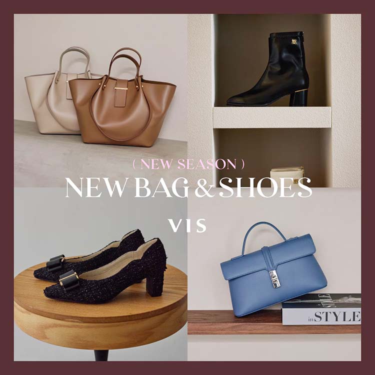 VIS�i�r�X�j�̃V���b�v�j���[�X�u2026 AUTUMN�bNEW SEASON NEW BAG��SHOES�v