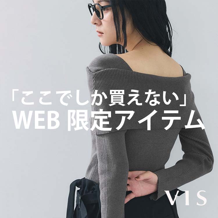 VIS�i�r�X�j�̃V���b�v�j���[�X�u�y�����ł��������Ȃ��zWEB����A�C�e���v