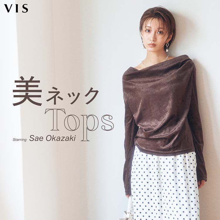 VIS�i�r�X�j�̃V���b�v�j���[�X�u���l�b�NTOPS starring����ъG�v
