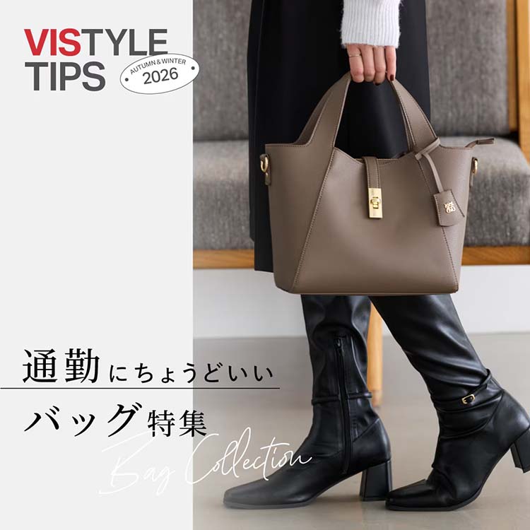 VIS�i�r�X�j�̃V���b�v�j���[�X�u�������������A�ʋ΂ɂ��傤�ǂ����o�b�O���W�v