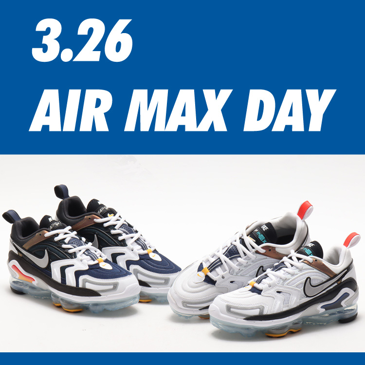 3.26 air max day