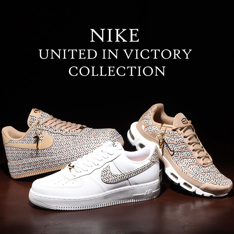 atmos pink｜アトモスピンクのトピックス「NIKE UNITED IN VICTORY