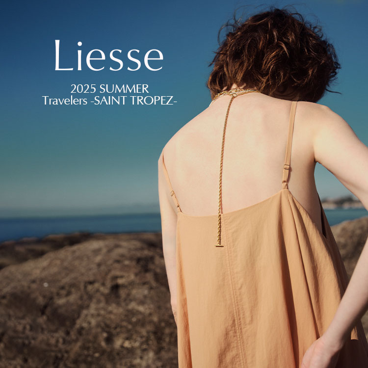 リネンフリルスリーブブラウス(シャツ/ブラウス)|Liesse リネンフリルスリーブブラウス(シャツ/ブラウス)|Liesse