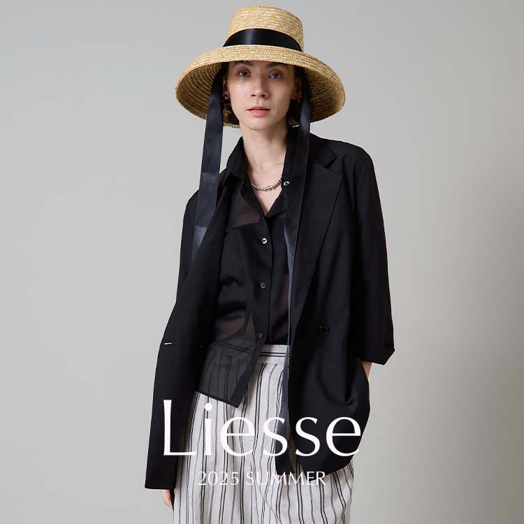 オーバーシルエットギャザートップス｜Liesse（リエス）｜商品