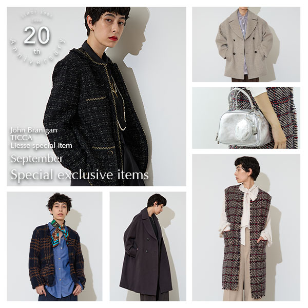 LiesseiGXj̃Vbvj[XuyLiessez20Nspecial collaboration #5v