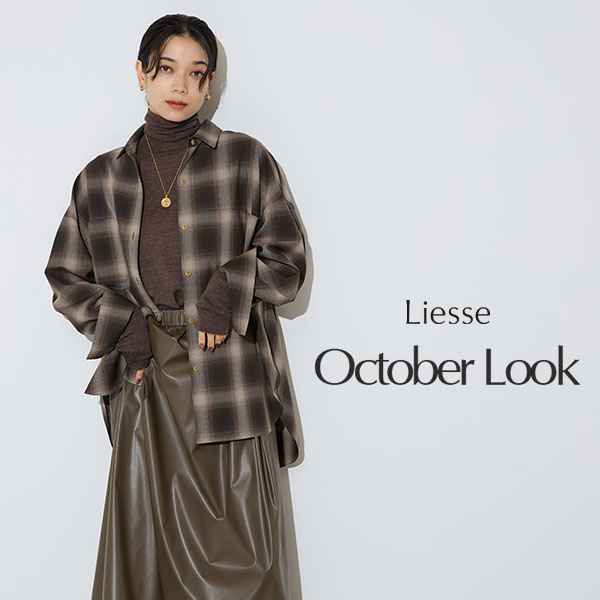 LiesseiGXj̃Vbvj[XuyLiessez10̐V삪Xׁv